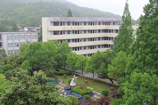 宣城市工業(yè)學校