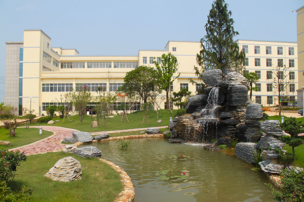 宣城市工業(yè)學(xué)校