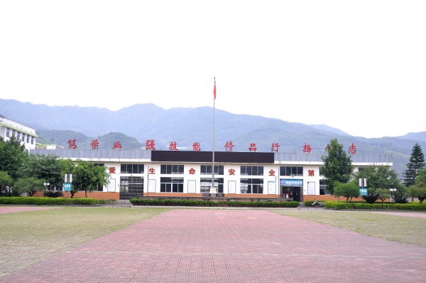 福建省福安職業(yè)技術(shù)學(xué)校招生要求、學(xué)校招生對(duì)象