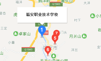 福建省福安職業(yè)技術學校地址、學校乘車路線