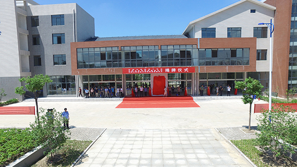 馬鞍山市淮航技工學(xué)校