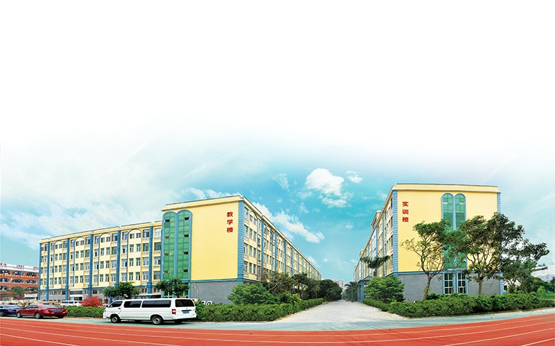 福建省鴻源技術(shù)學(xué)校、學(xué)校招生計(jì)劃