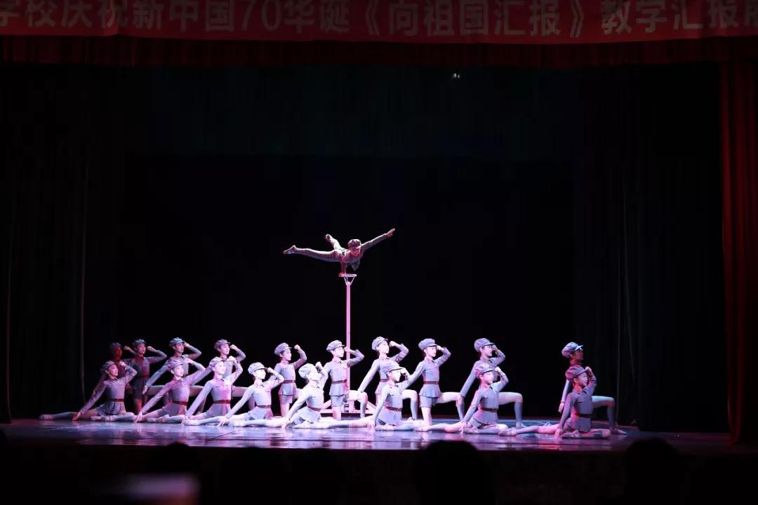 大連藝術(shù)學(xué)校