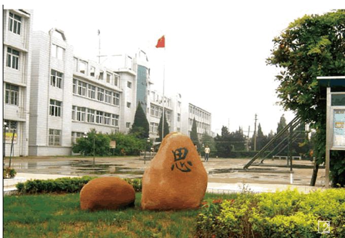 安徽機電技師學(xué)院