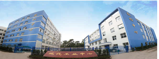 安徽省馬鞍山工業(yè)學校