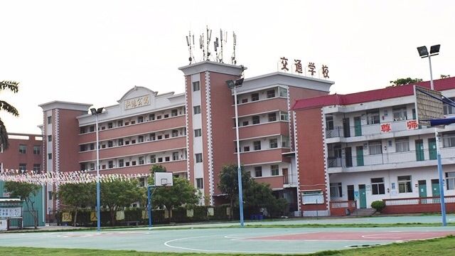 漳州市交通學(xué)校招生要求、學(xué)校招生對(duì)象