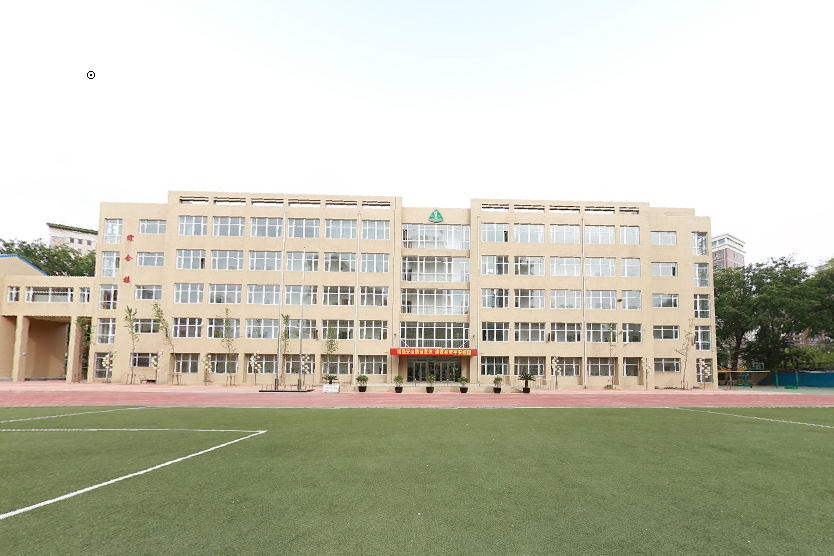 大連旅游學(xué)校