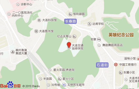 大連市交通口岸職業(yè)技術(shù)學(xué)校地址