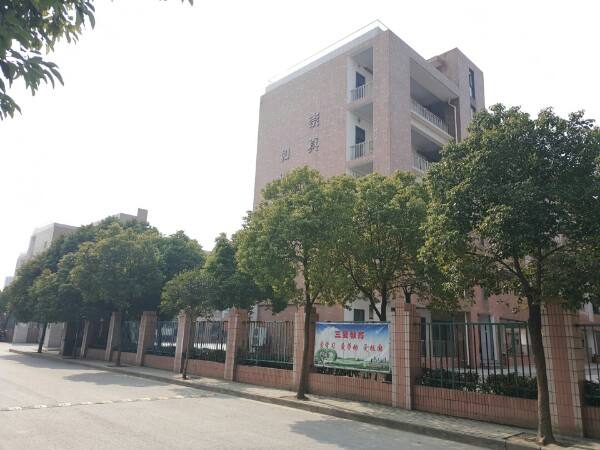 巢湖市翰文學(xué)校