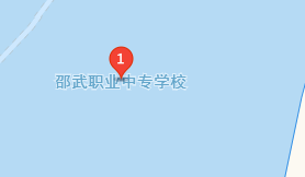邵武職業(yè)中專學校地址、學校乘車路線