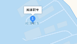 福建省閩清職業(yè)中專學(xué)校地址、學(xué)校乘車路線