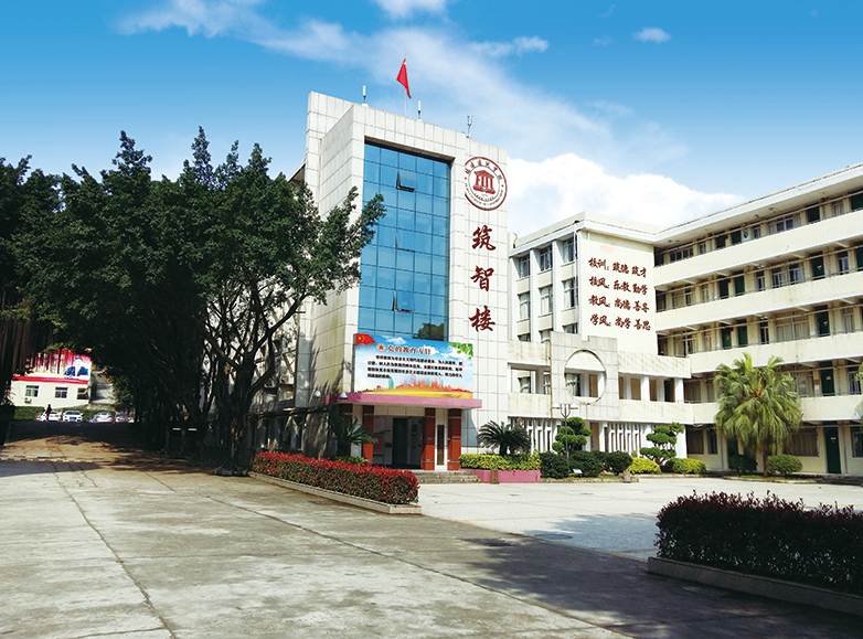 福建建筑學(xué)校學(xué)費(fèi)、大概收費(fèi)是多少