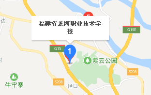 福建省龍海職業(yè)技術(shù)學(xué)校地址、學(xué)校乘車路線