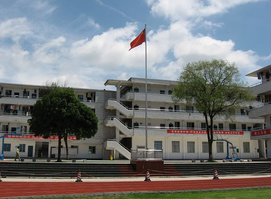 桂林市財(cái)貿(mào)金融學(xué)校