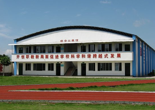 桂林市財貿(mào)金融學校