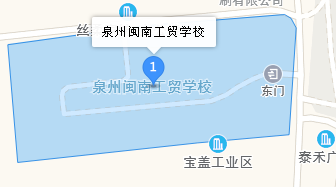 泉州閩南工貿(mào)學(xué)校地址、學(xué)校乘車路線