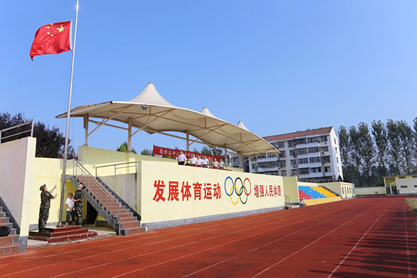 亳州市經(jīng)貿(mào)科技中等專業(yè)學(xué)校