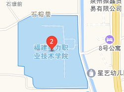 福建技師學院地址、學校乘車路線