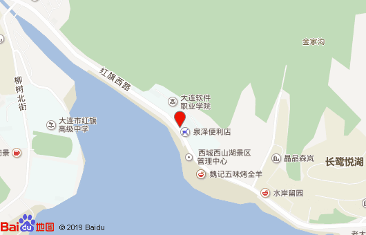 大連航運職業(yè)技術學校地址