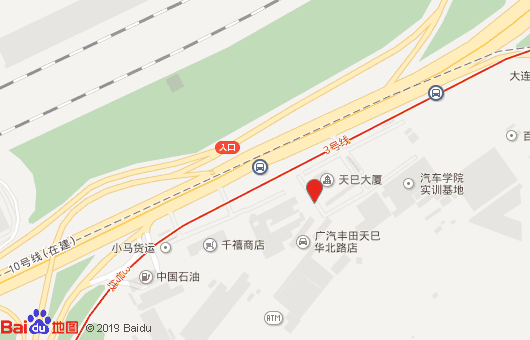 大連天巳汽車(chē)中等職業(yè)技術(shù)學(xué)校地址
