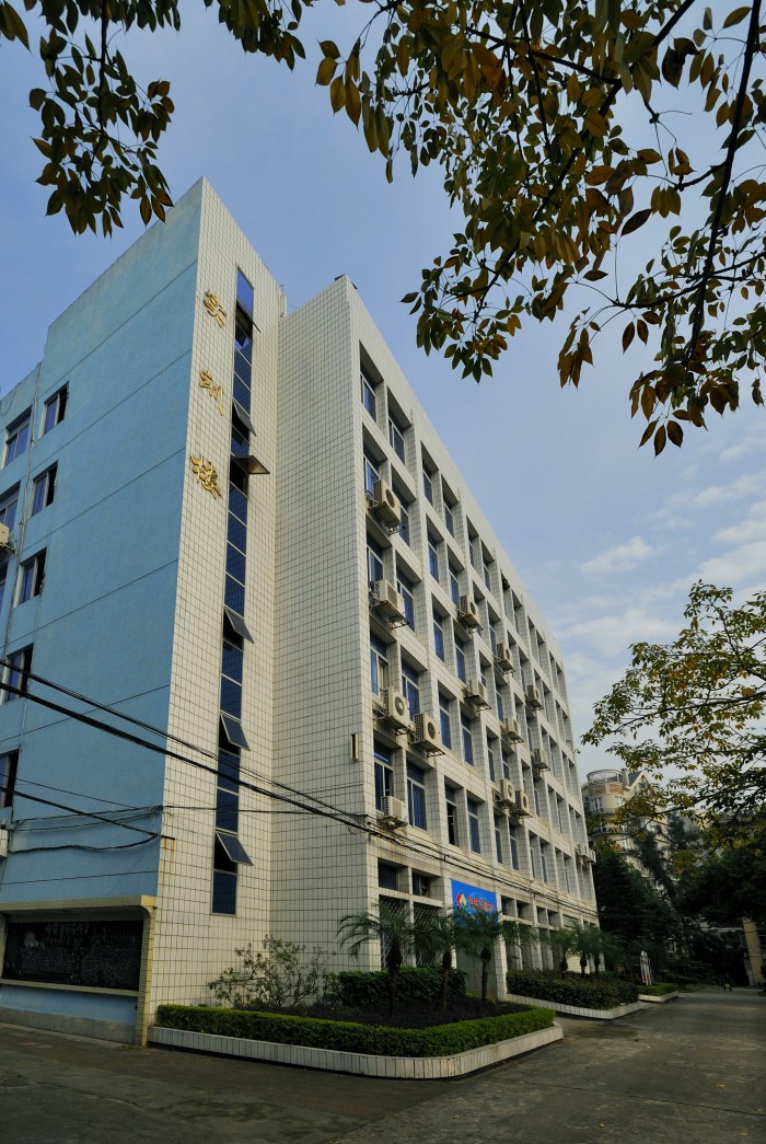 福建生態(tài)工程職業(yè)技術(shù)學(xué)校學(xué)費(fèi)、大概收費(fèi)是多少