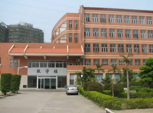 福建省泉州體育運動學校