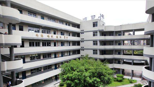 泉州對外經(jīng)貿(mào)學(xué)校學(xué)費、大概收費是多少