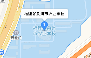 漳州市農(nóng)業(yè)學(xué)校地址、學(xué)校乘車路線
