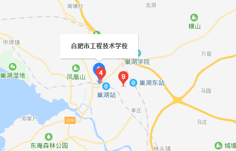 合肥市工程技術(shù)學(xué)校