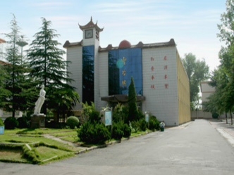 荔浦縣中等職業(yè)技術(shù)學(xué)校