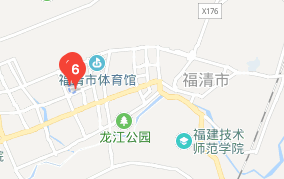 福清西山職業(yè)技術(shù)學(xué)校地址、學(xué)校乘車路線