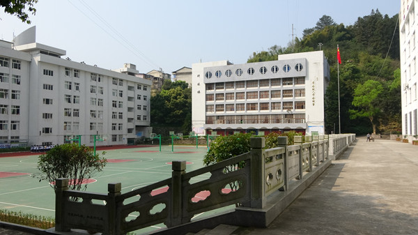 福建省尤溪職業(yè)中專學校