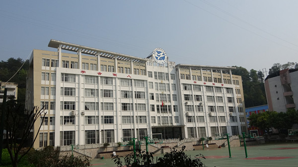 福建省尤溪職業(yè)中專學校