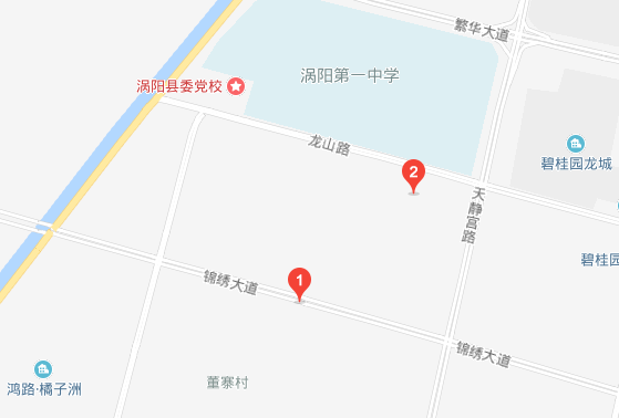 渦陽(yáng)縣科技學(xué)校