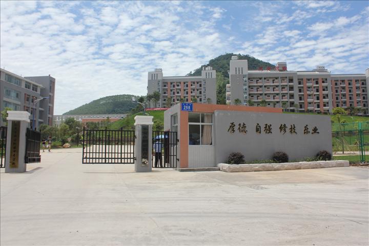 福建永安職業(yè)中專學校宿舍環(huán)境、寢室環(huán)境