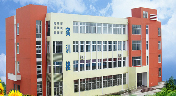 合肥市通用技術(shù)學(xué)校