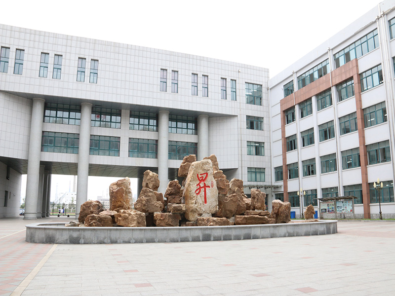 丹東市中等職業(yè)技術專業(yè)學校