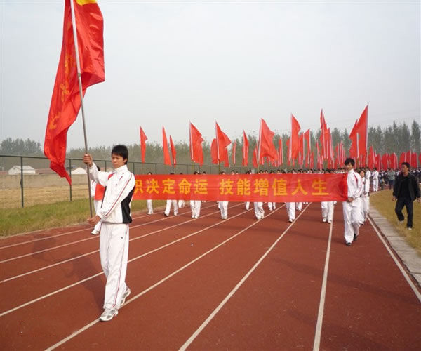 五河縣職業(yè)教育中心