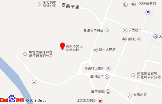 丹東市文化藝術(shù)學(xué)校地址