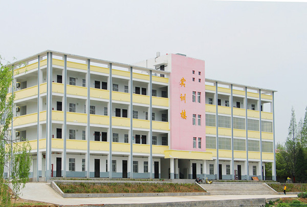 六安市葉集區(qū)姚李職業(yè)高級中學