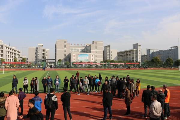 滁州市旅游商貿(mào)學(xué)校