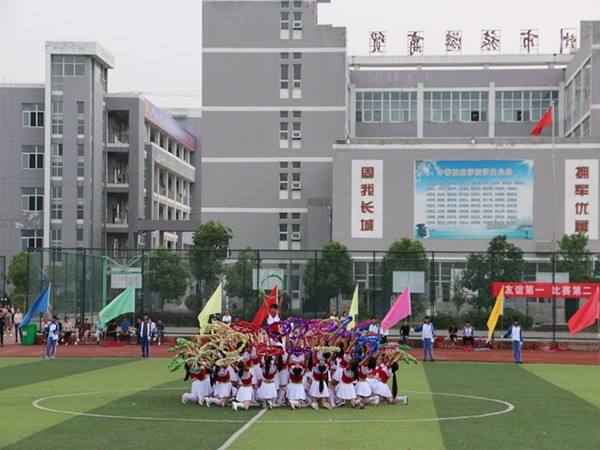 滁州市旅游商貿(mào)學(xué)校