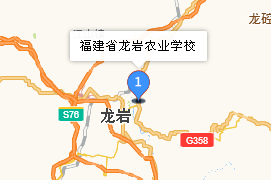 龍巖農(nóng)校學(xué)校地址、學(xué)校乘車路線