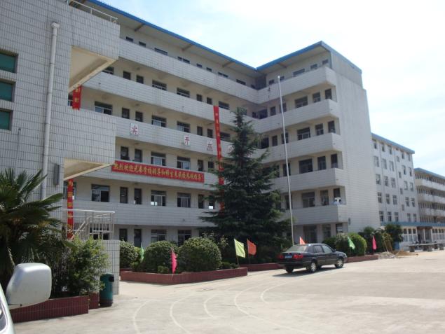 安徽興鵬科技學(xué)校