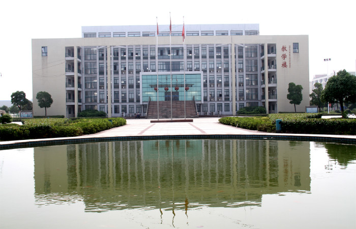 安徽興鵬科技學校