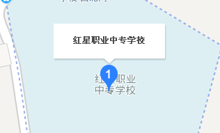 紅星職業(yè)中專學(xué)校地址、學(xué)校乘車(chē)路線
