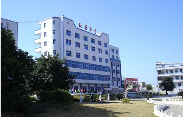 紅星職業(yè)中專學(xué)校宿舍環(huán)境、寢室環(huán)境
