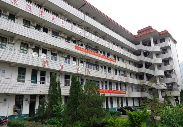 福建省安溪茶業(yè)職業(yè)技術(shù)學校