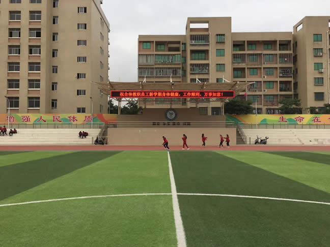 惠安職業(yè)中專學校招生要求、學校招生對象