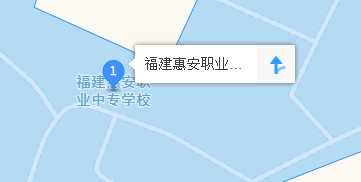 惠安職業(yè)中專學(xué)校地址、學(xué)校乘車路線
